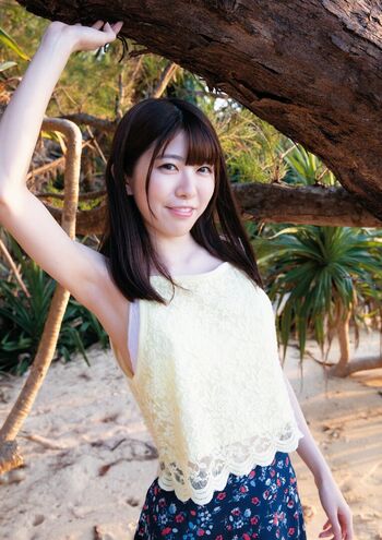 Full leaked Jav actress gravure page private onlyfans photo