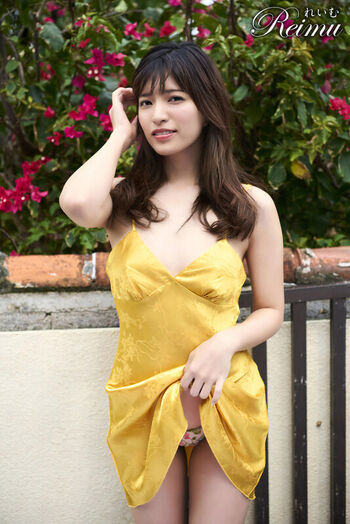 Full leaked Jav actress gravure page private onlyfans photo