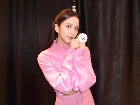 Full leaked Jisoo  page private onlyfans photo