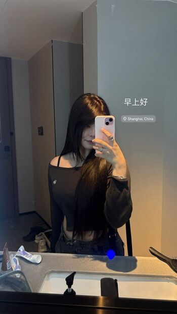 Full leaked Julia nakamura private onlyfans photo
