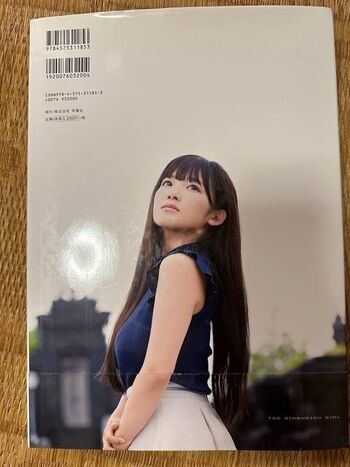 Full leaked Jun amaki private onlyfans photo