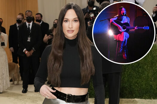 Full leaked Kacey musgraves private onlyfans photo