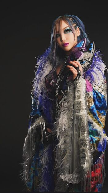 Kairi Sane