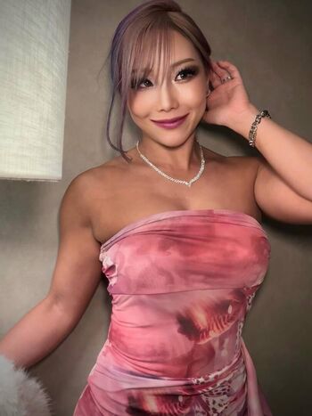 Kairi Sane
