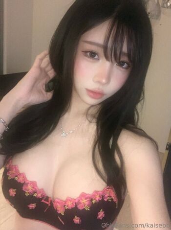 Full leaked Kaisekz private onlyfans photo