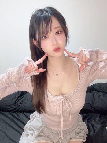 Full leaked Kaname ai private onlyfans photo
