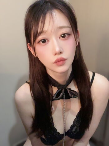 Full leaked Kaname ai private onlyfans photo
