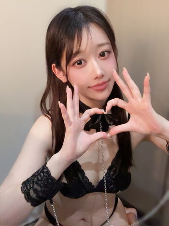 Full leaked Kaname ai private onlyfans photo