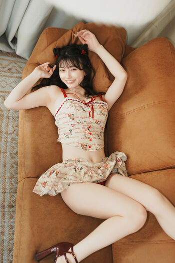 Full leaked Kanna seto private onlyfans photo