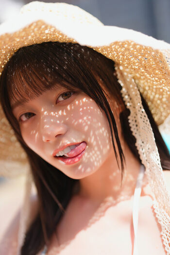 Full leaked Kanna seto private onlyfans photo