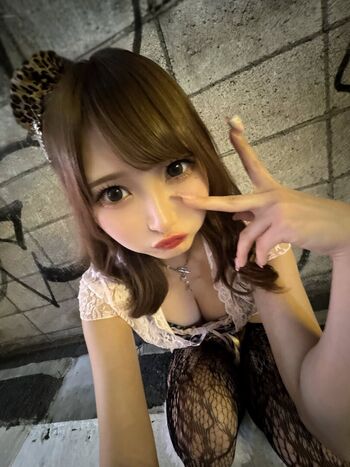 Full leaked Kataoka miyu private onlyfans photo