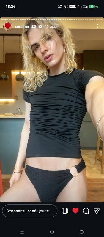 Full leaked Kawaiiboi private onlyfans photo