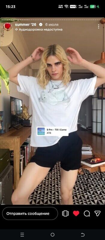 Full leaked Kawaiiboi private onlyfans photo