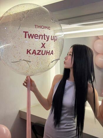 Full leaked Kazuha nakamura  page private onlyfans photo