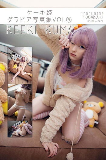 Full leaked Keekihime private onlyfans photo