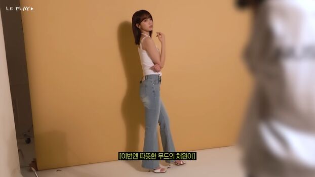 Kim Chaewon