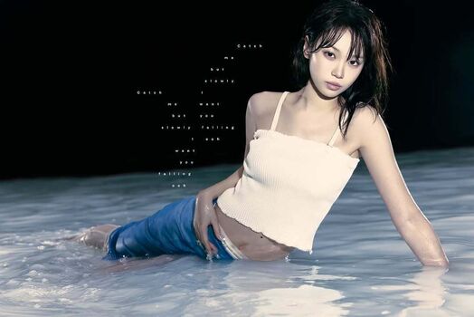 Full leaked Kim chaewon  page private onlyfans photo