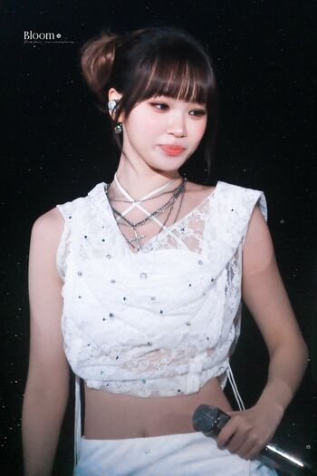 Kim Chaewon