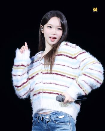 Full leaked Kim chaewon le sserafim private onlyfans photo