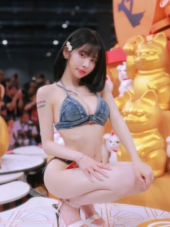 Full leaked Kim yu private onlyfans photo