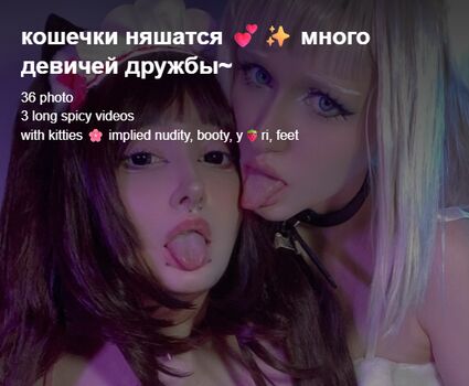 Full leaked Klubnichnaya bulochka private onlyfans photo