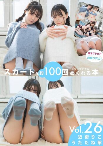 Full leaked Ko no e private onlyfans photo
