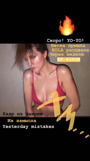 Full leaked Mollyy pollyy/ private onlyfans photo