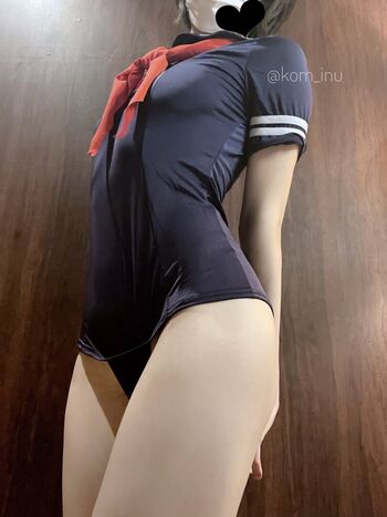 Full leaked Komainu private onlyfans photo