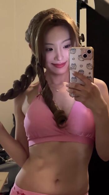 Full leaked Killerkittykat/ private onlyfans photo