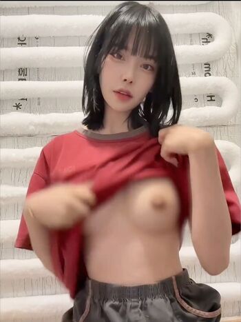 Full leaked Korean afreeca streamer private onlyfans photo