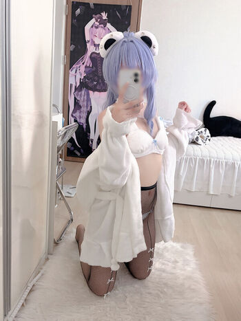 Full leaked Koromo private onlyfans photo