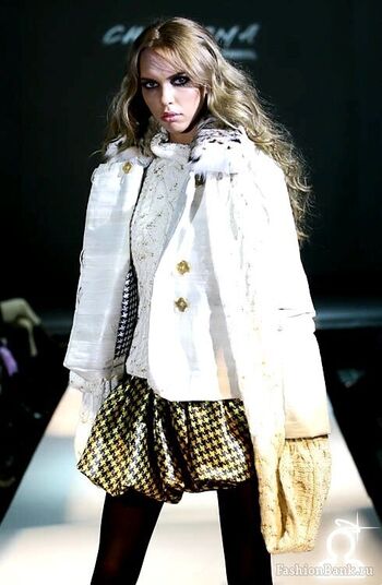 Ksenia Tsaritsina