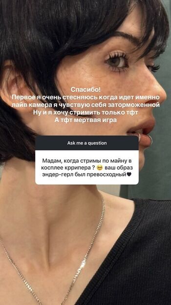 Full leaked Ksenkanesesh page private onlyfans photo