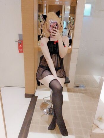 Full leaked Kumi tenshi private onlyfans photo