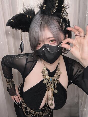 Full leaked Kumori private onlyfans photo