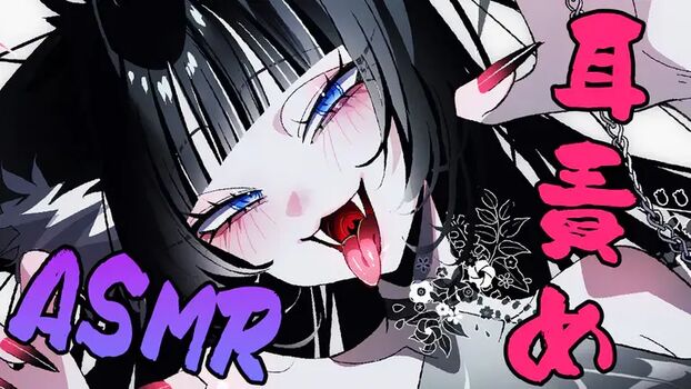 Full leaked Kurotsuki kanase private onlyfans photo