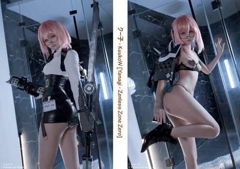 Full leaked Kuuko  page private onlyfans photo