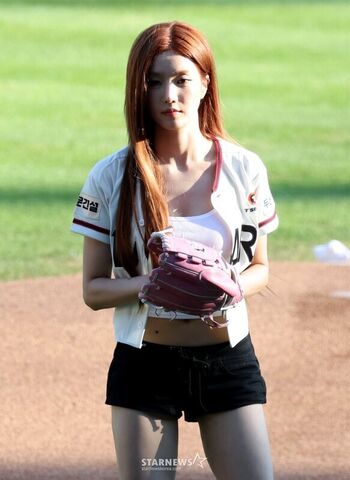 Kwon Eunbi