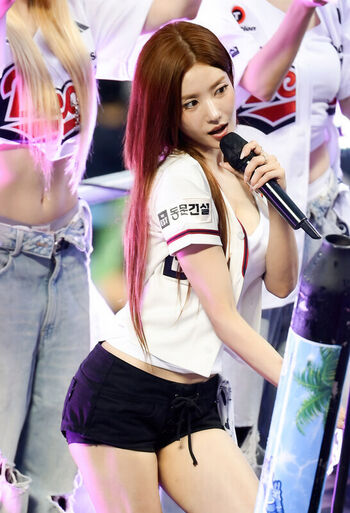 Full leaked Kwon eunbi private onlyfans photo