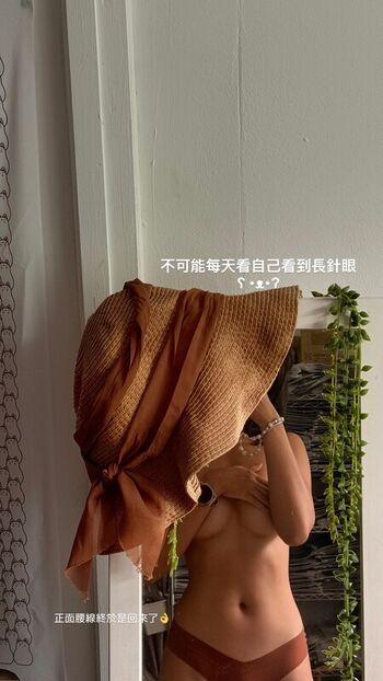 Full leaked Laila private onlyfans photo
