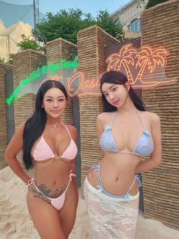 Full leaked Lee so young private onlyfans photo