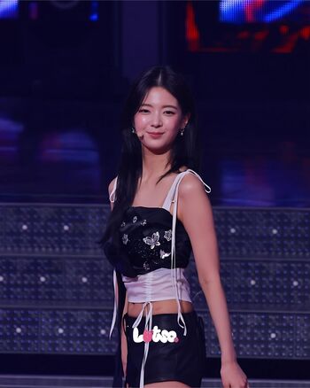 Lia - Itzy (최지수