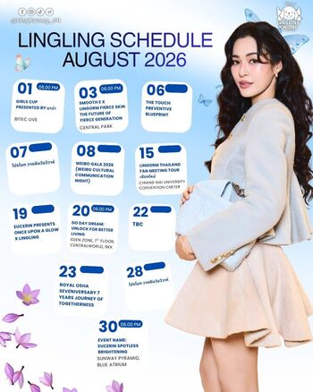 Full leaked Linglingkwong private onlyfans photo