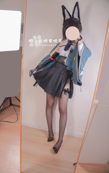 Full leaked Lostwind page private onlyfans photo