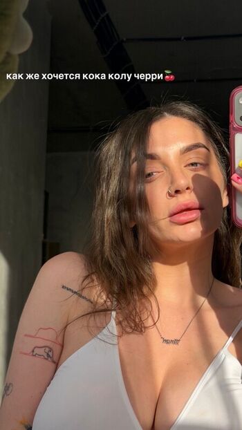 Full leaked Lyasheva private onlyfans photo