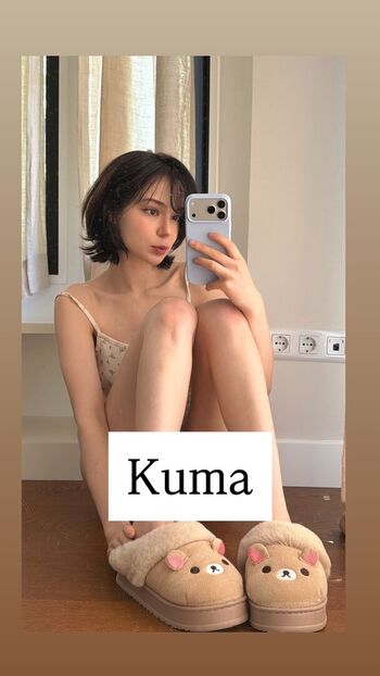 Full leaked Maimy nyan private onlyfans photo