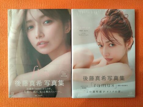 Full leaked Maki goto private onlyfans photo