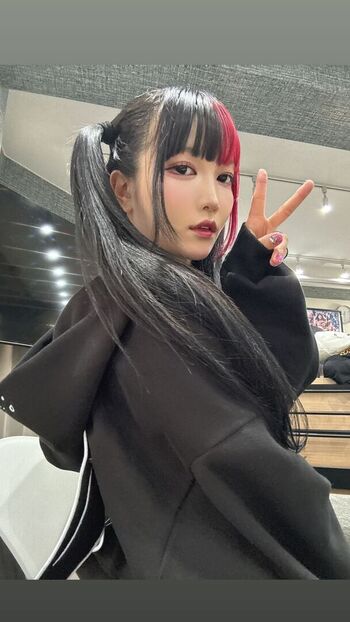 Full leaked Maki itoh private onlyfans photo