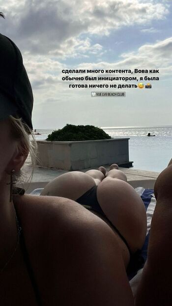 Full leaked Mary nabokova private onlyfans photo