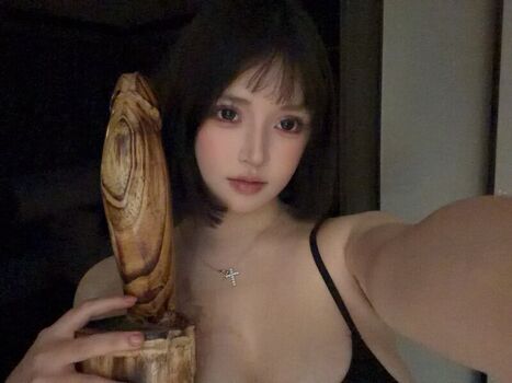 Full leaked Meiyxtxin private onlyfans photo